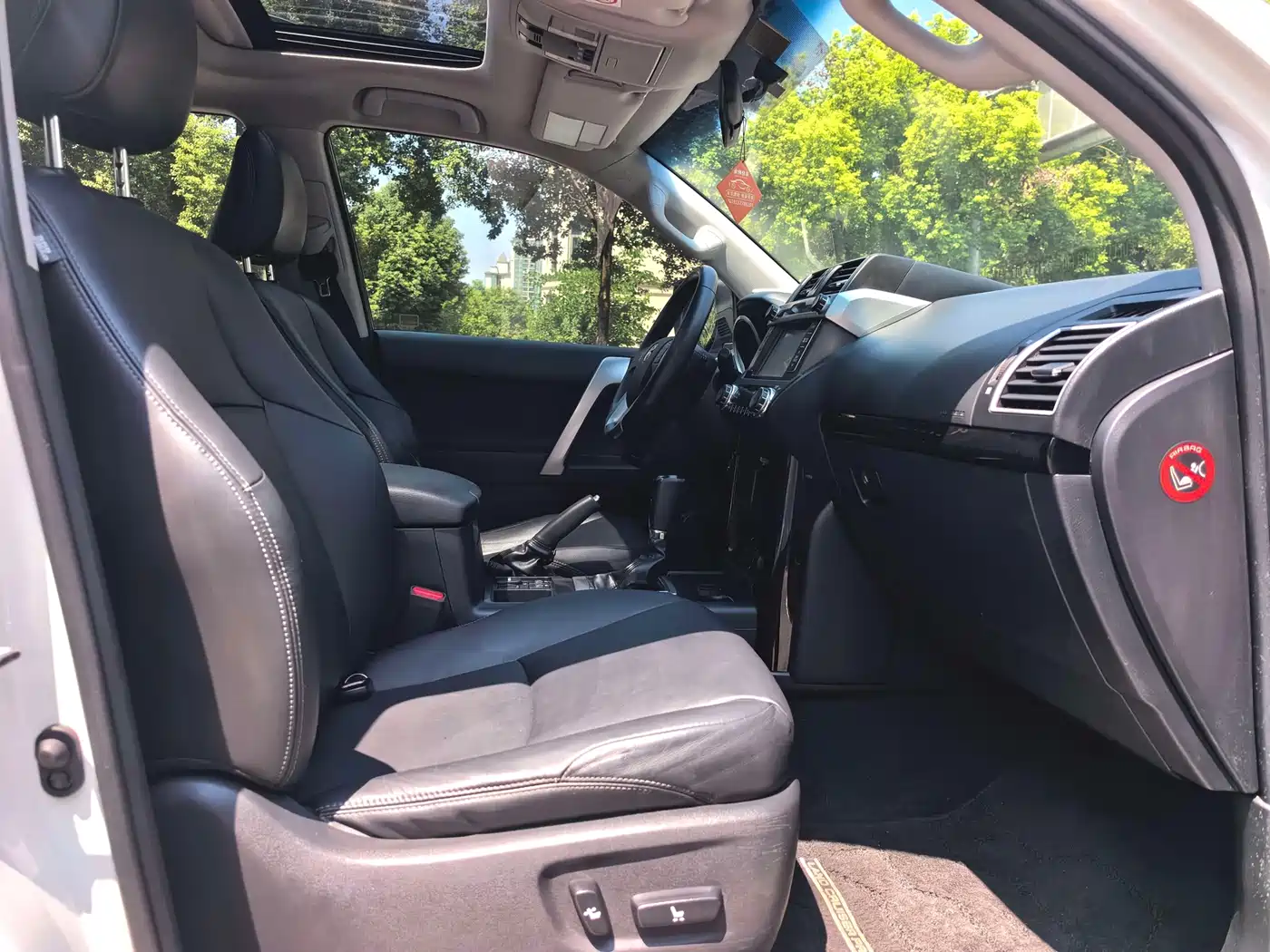 Toyota Prado 2016 2016 2.7L Auto Luxury Edition