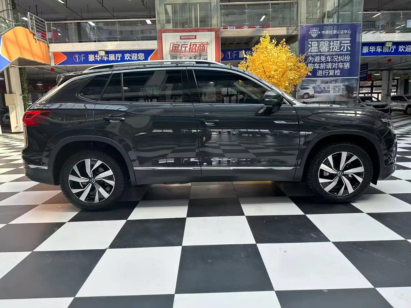 Volkswagen Tayron 2021 280TSI 2WD Luxury Smart Connect фото 6