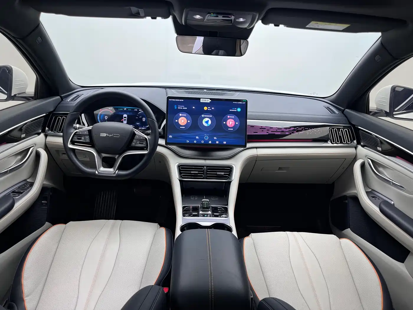 BYD SONGJIANG NEW ENERGY