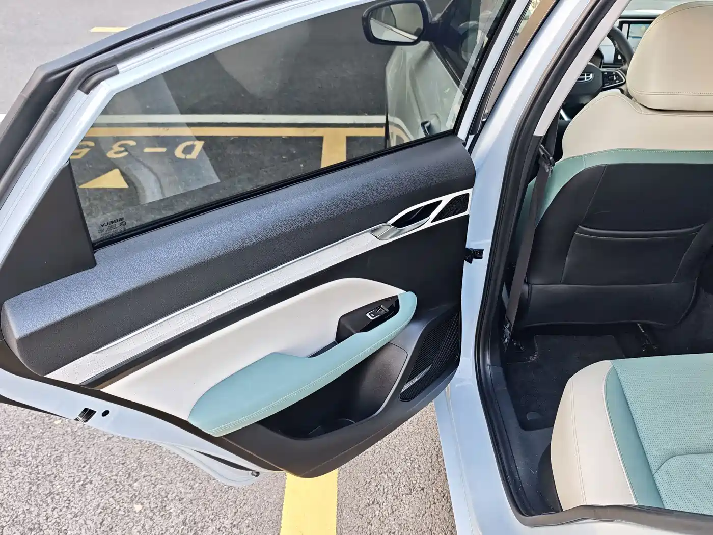 Geely Emgrand L HiP 2023 2022 1.5TD-DHT Pro 100KM Travel Edition