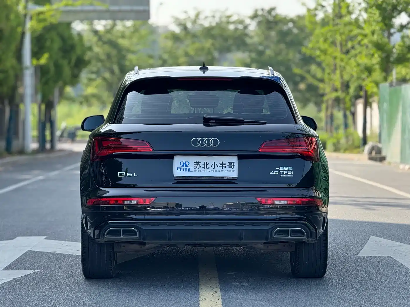 Audi Q5L 2023 40T Luxury Dynamic фото 4