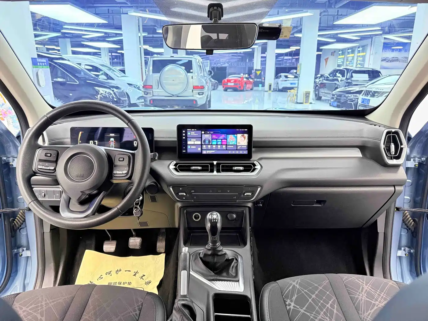 GREAT WALL KING KONG CANNON