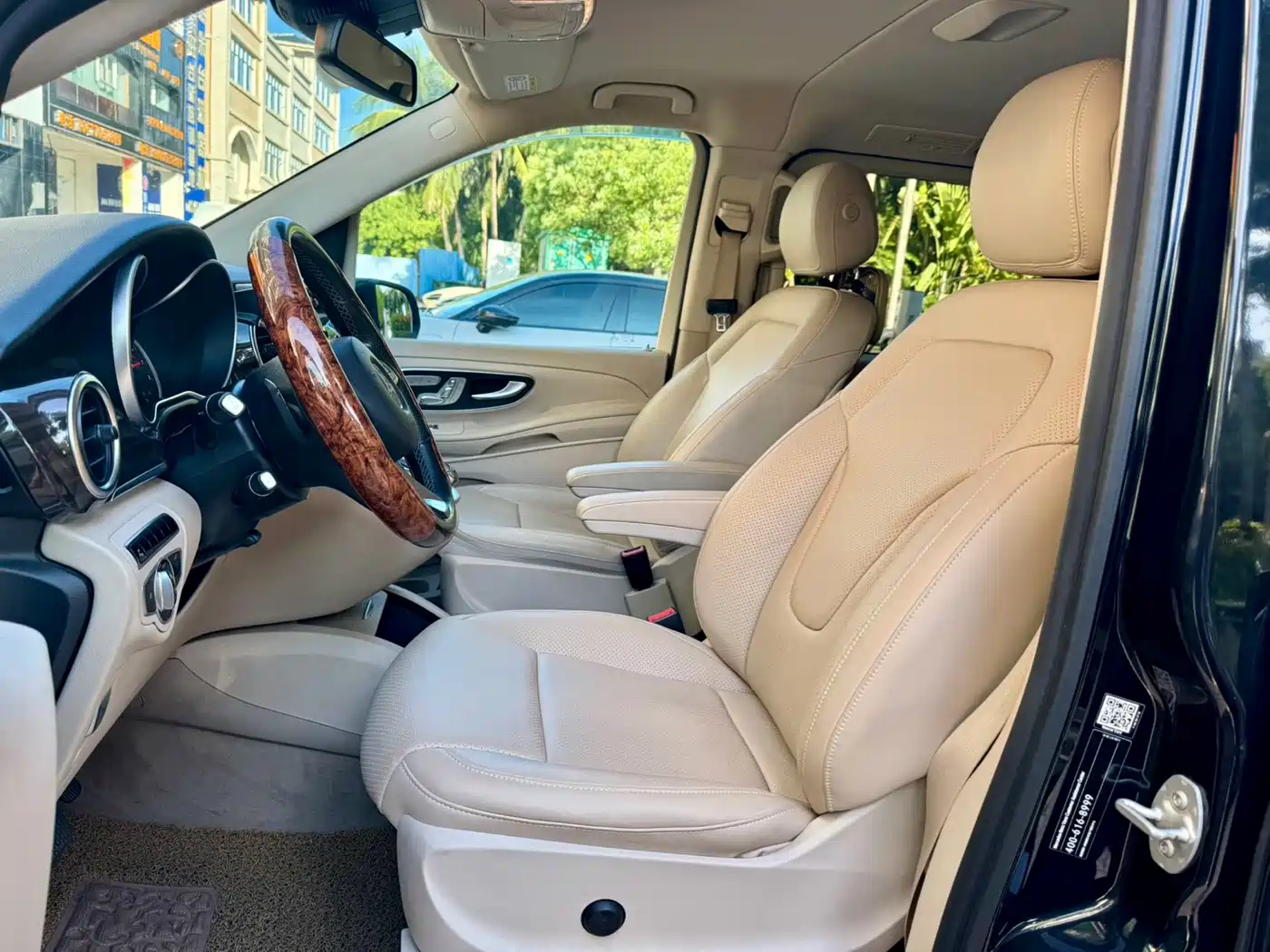 Mercedes-Benz V-Class 2016 2016 V 260 Navigator