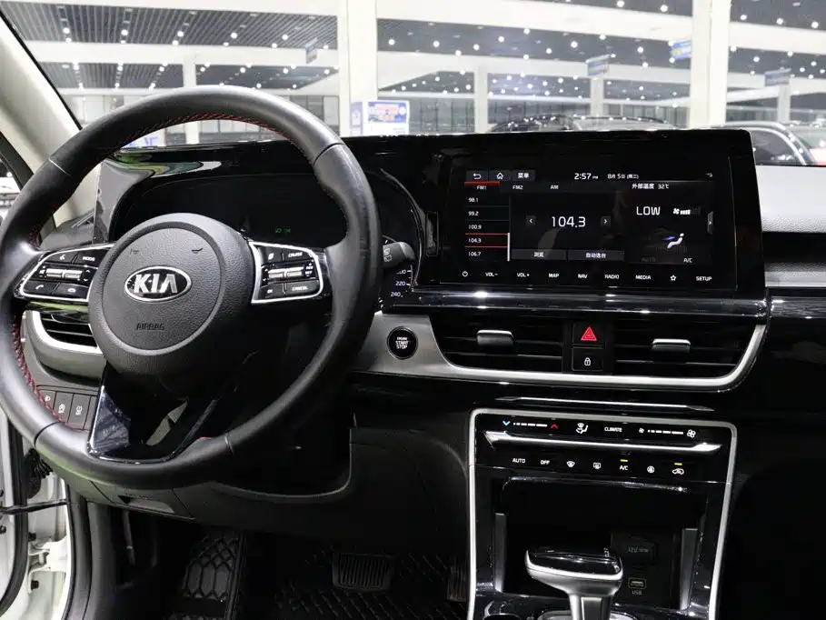 Kia KX3 Smart Run 2022 2020 1.5L CVT Trend Edition
