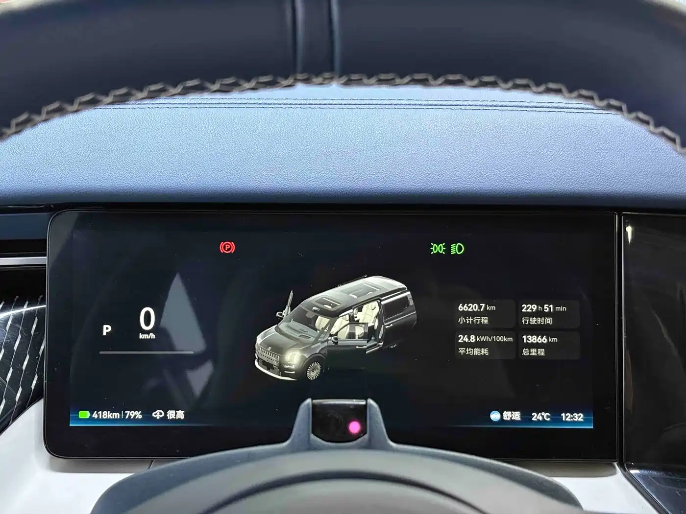 ZEEKR 009 2025 2024 7-Seat Aisle AWD Version 108kWh