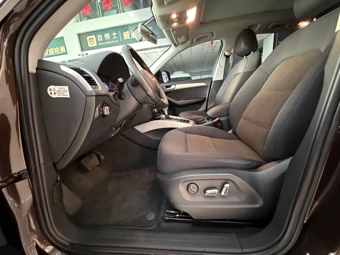 Audi Q5 2015 40 TFSI Progressive фото 4
