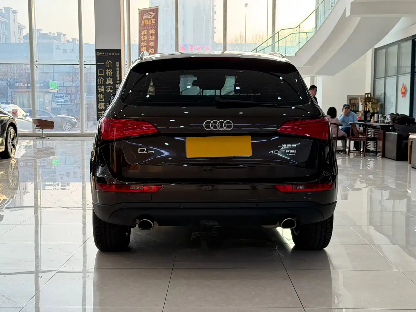 Audi Q5 2015 40 TFSI Progressive фото 8