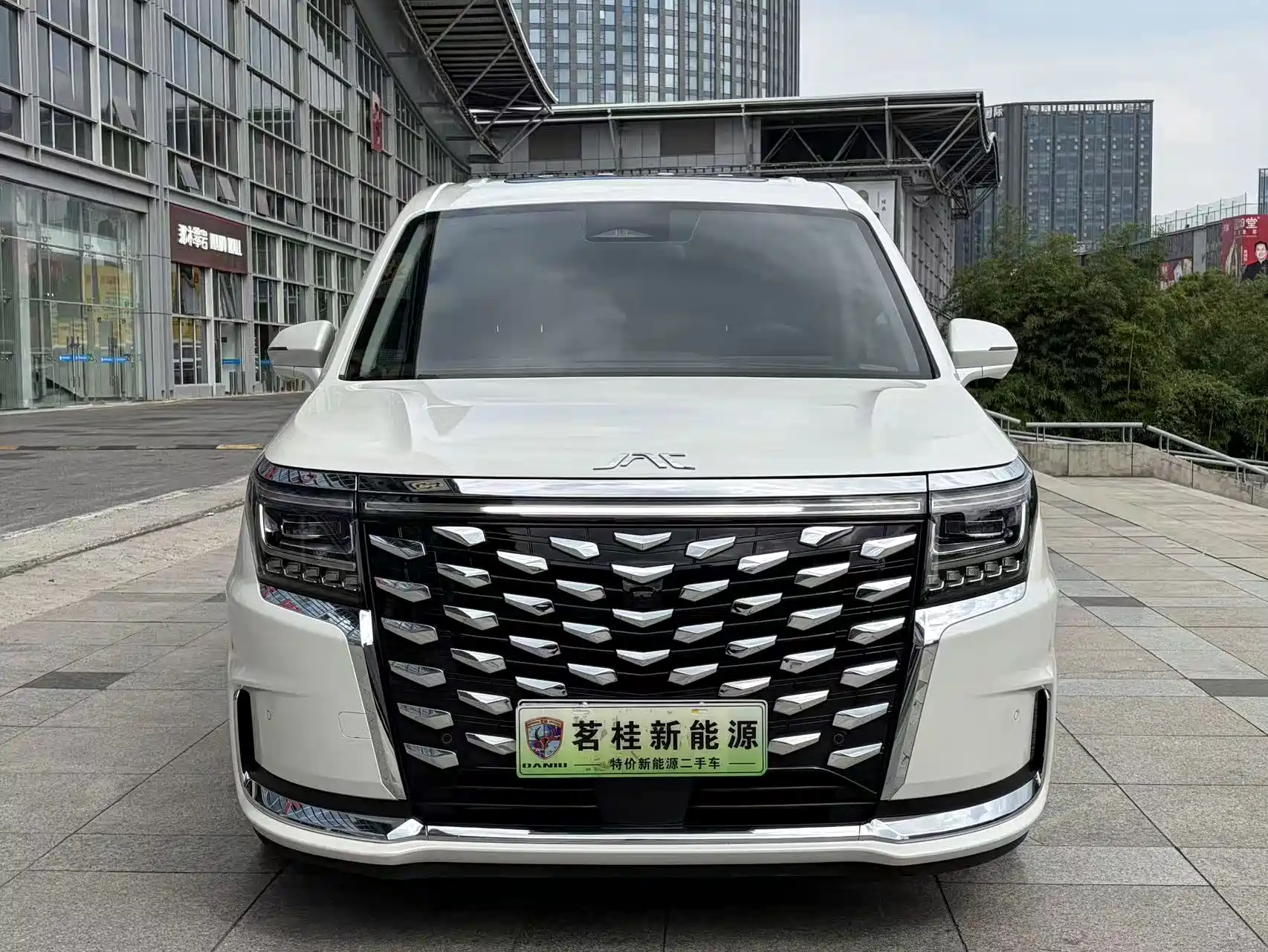 صورة 2 - JAC Refine Refine RF8 PHEV