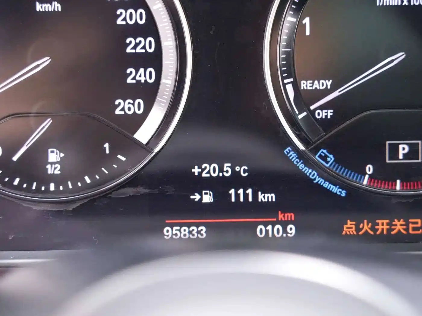 BMW X1 2020 sDrive20Li Premium Edition фото 12