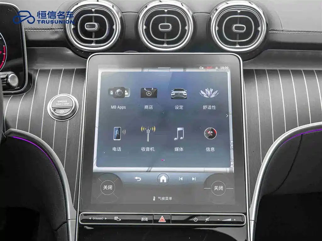 MERCEDES-BENZ C CLASS