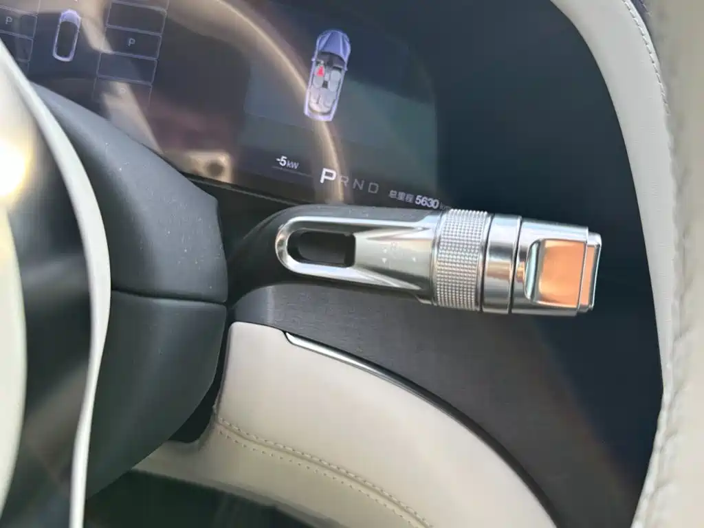 Yangwang U7 2025 2025 Model PHEV 5-Seat Luxury