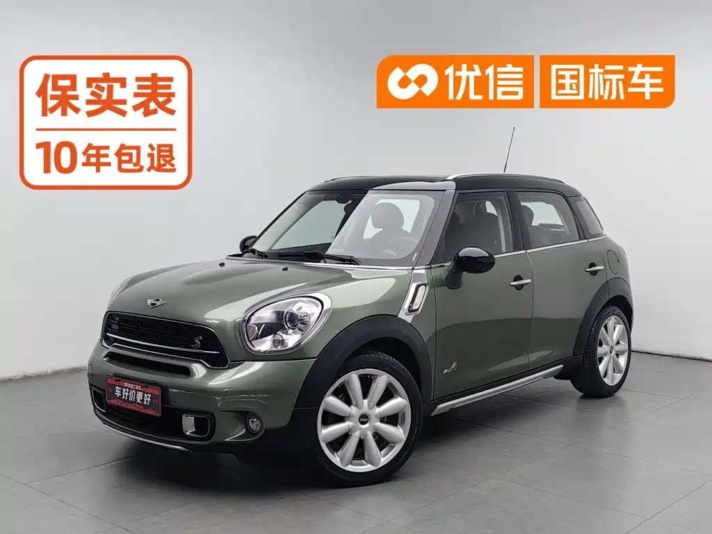 صورة 1 - MINI COUNTRYMAN