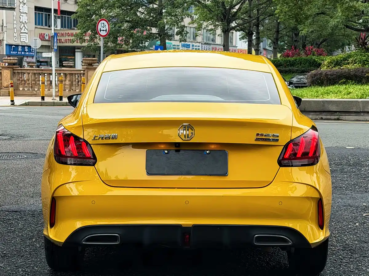Photo 6 - MG MG5