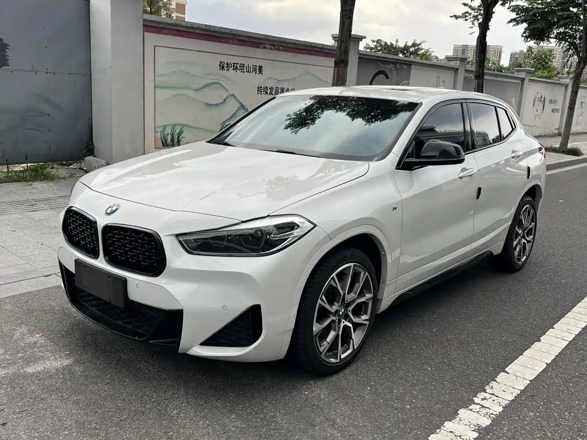 Similar car