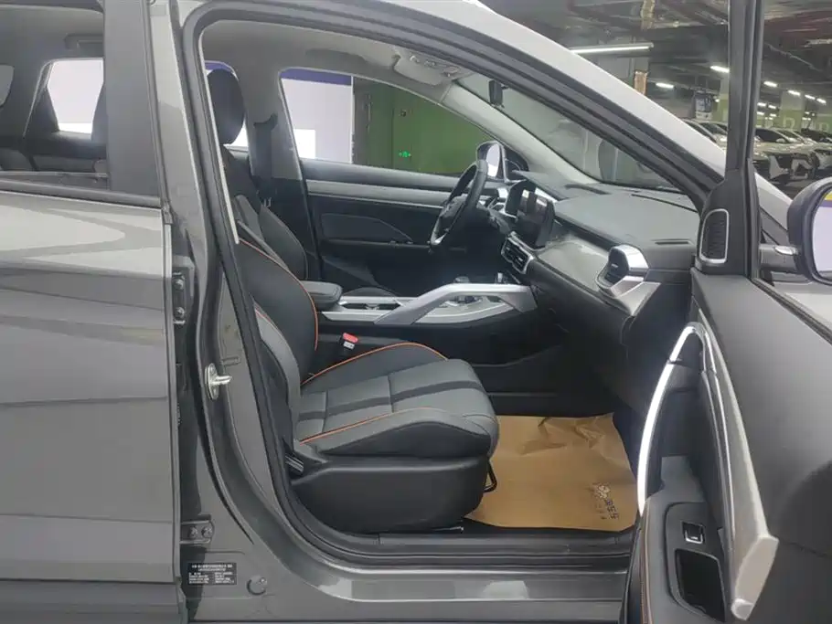 GEELY AUTOMOBILE BINYUE