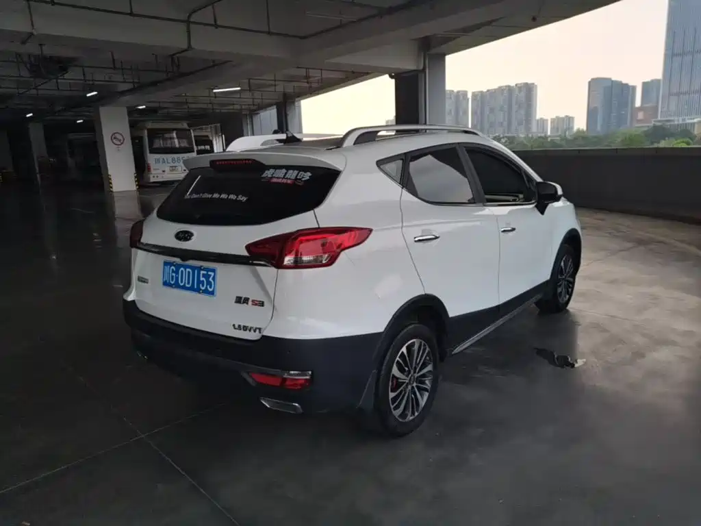 JAC Refine S3 2017 2017 1.5L Manual Luxury Smart