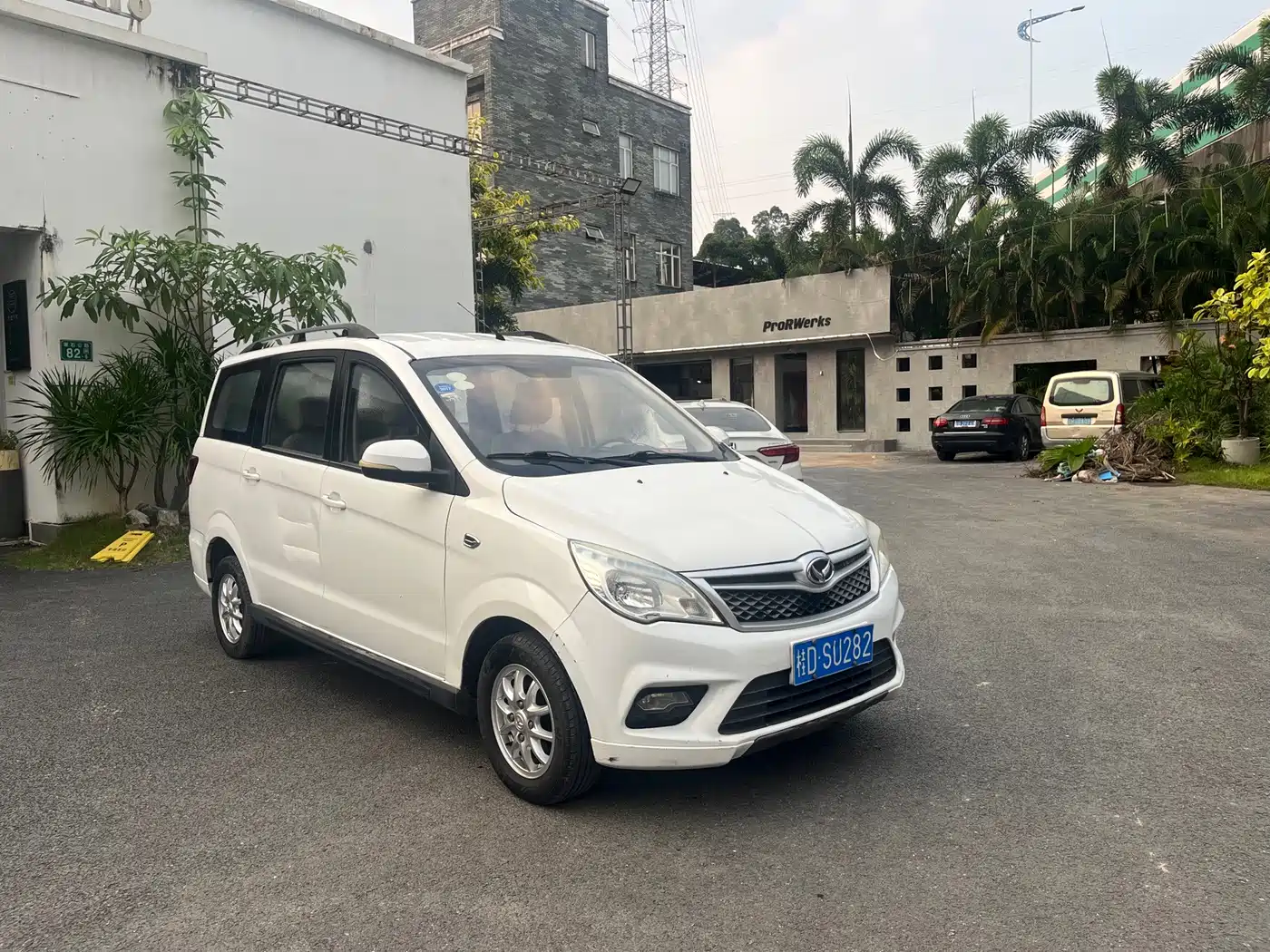 2017 BAIC Huansu H2