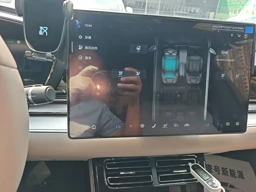 BYD Han 2025 2025 Model EV Smart Drive Edition 605KM Premium