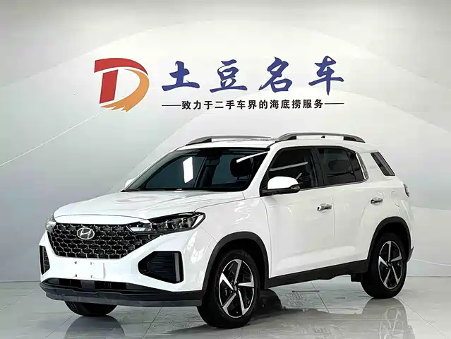hyundai beijing-hyundai-ix35