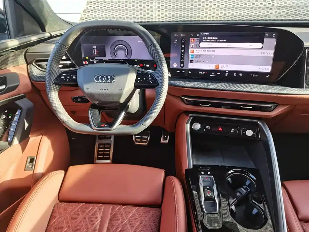 Audi Q5L 2026 Luxury Sport 150kW фото 18