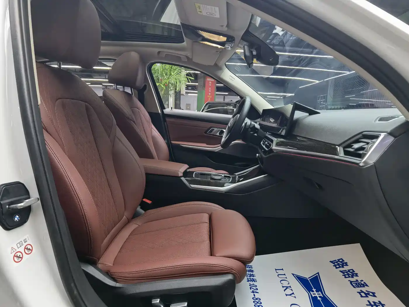 BMW 3 Series 2023 325Li xDrive M Sport Package фото 8