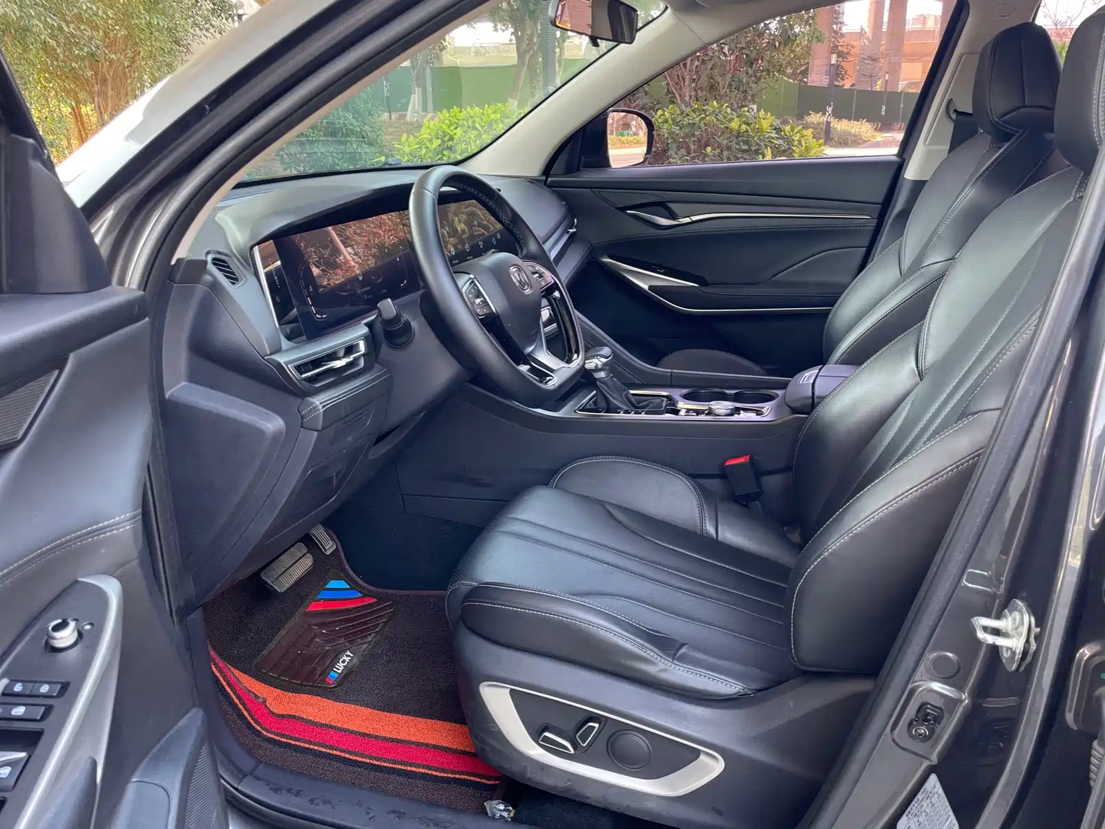 Фото 8 - Changan CS75 PLUS