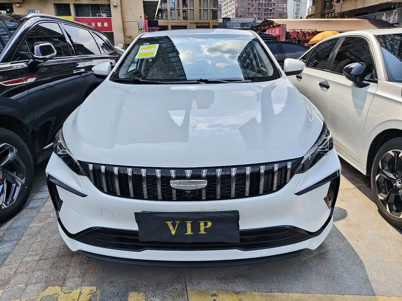 Geely Binrui 2025 2024 Binrui COOL 1.5T DCT Champion Edition