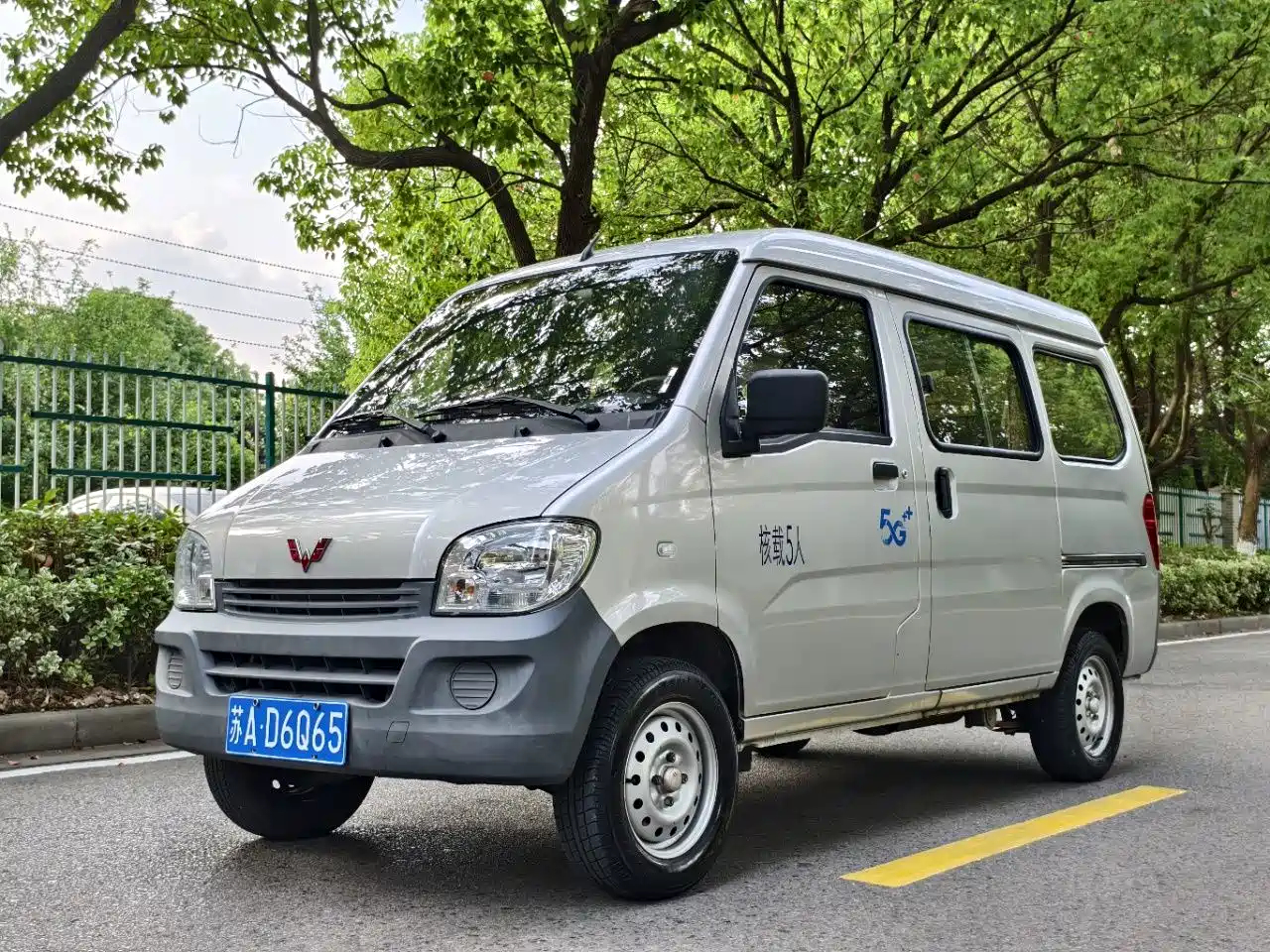Wuling Motors Wuling Zhiguang 2024 2023 1.5L Utility 5/7-seater