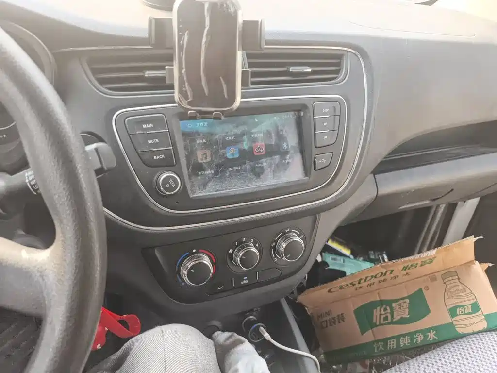 Changan Kaicheng Ono S 2023 2021 1.5L Ono S Smart Custom Edition Dual AC Bus JL473QG
