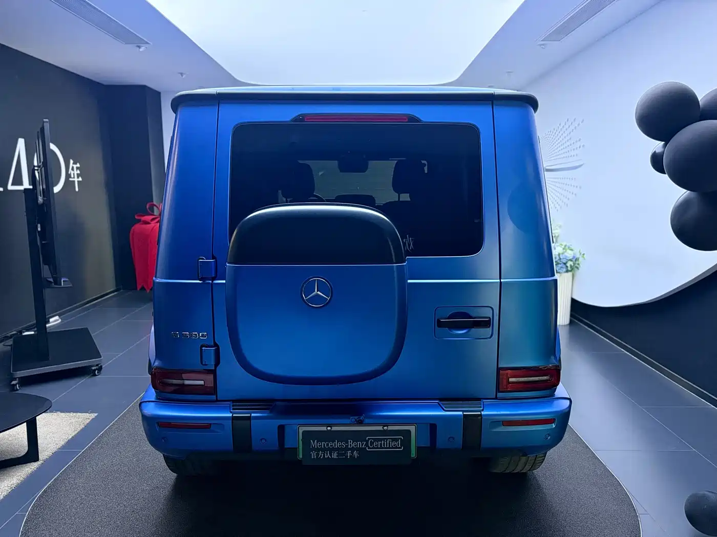 Mercedes-Benz G-Class New Energy 2025 G580 Launch Special Edition фото 8