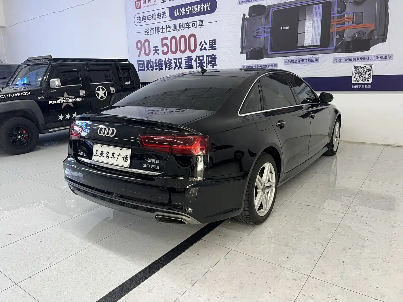 Audi A6L 2018 30th Anniversary 30 FSI Style фото 13
