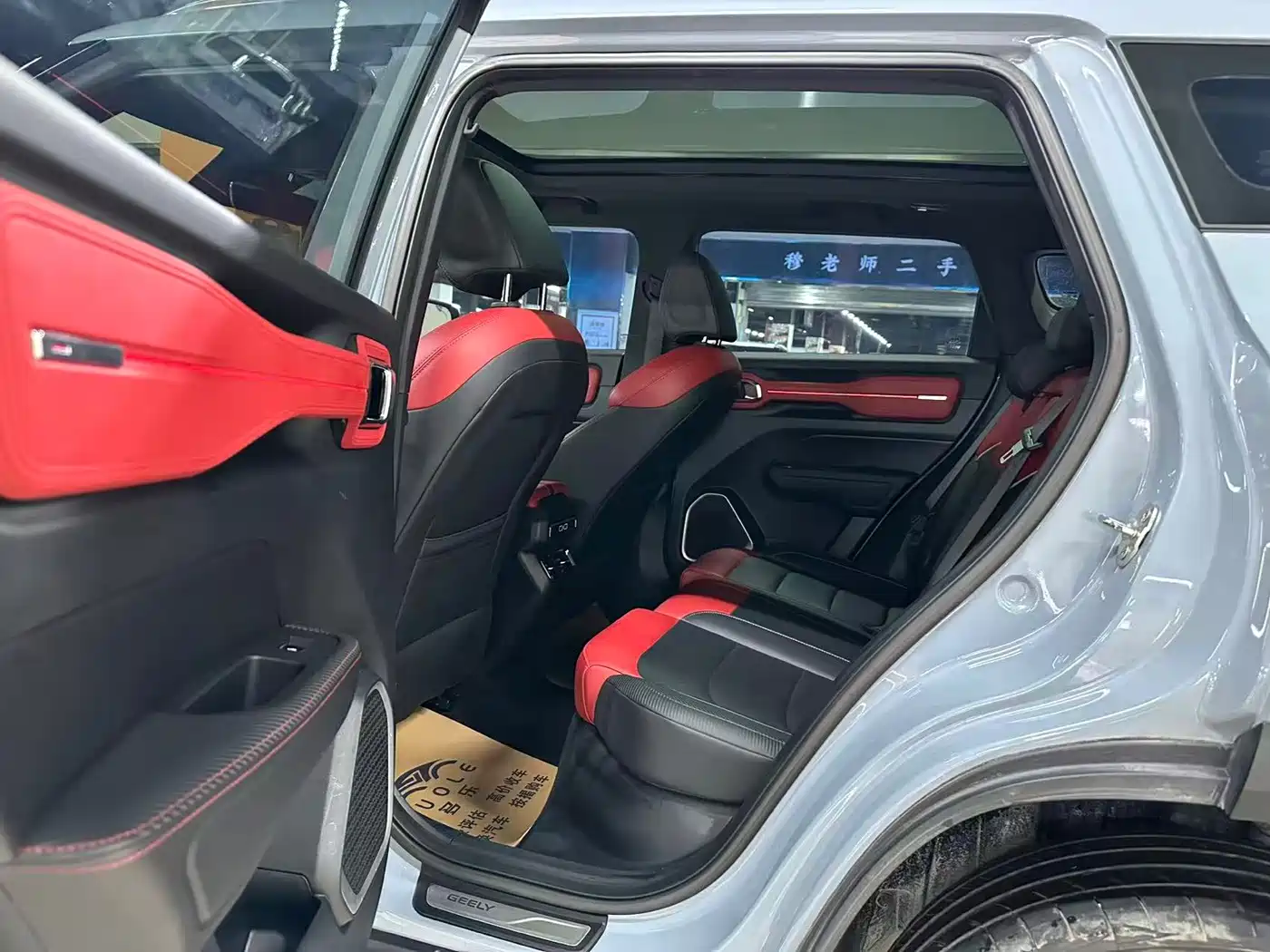 Geely ICON 2020 2020 1.5TD i9 BSG