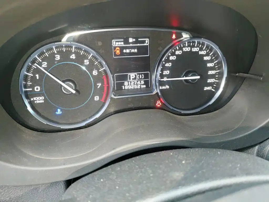 Photo 5 - Subaru Forester