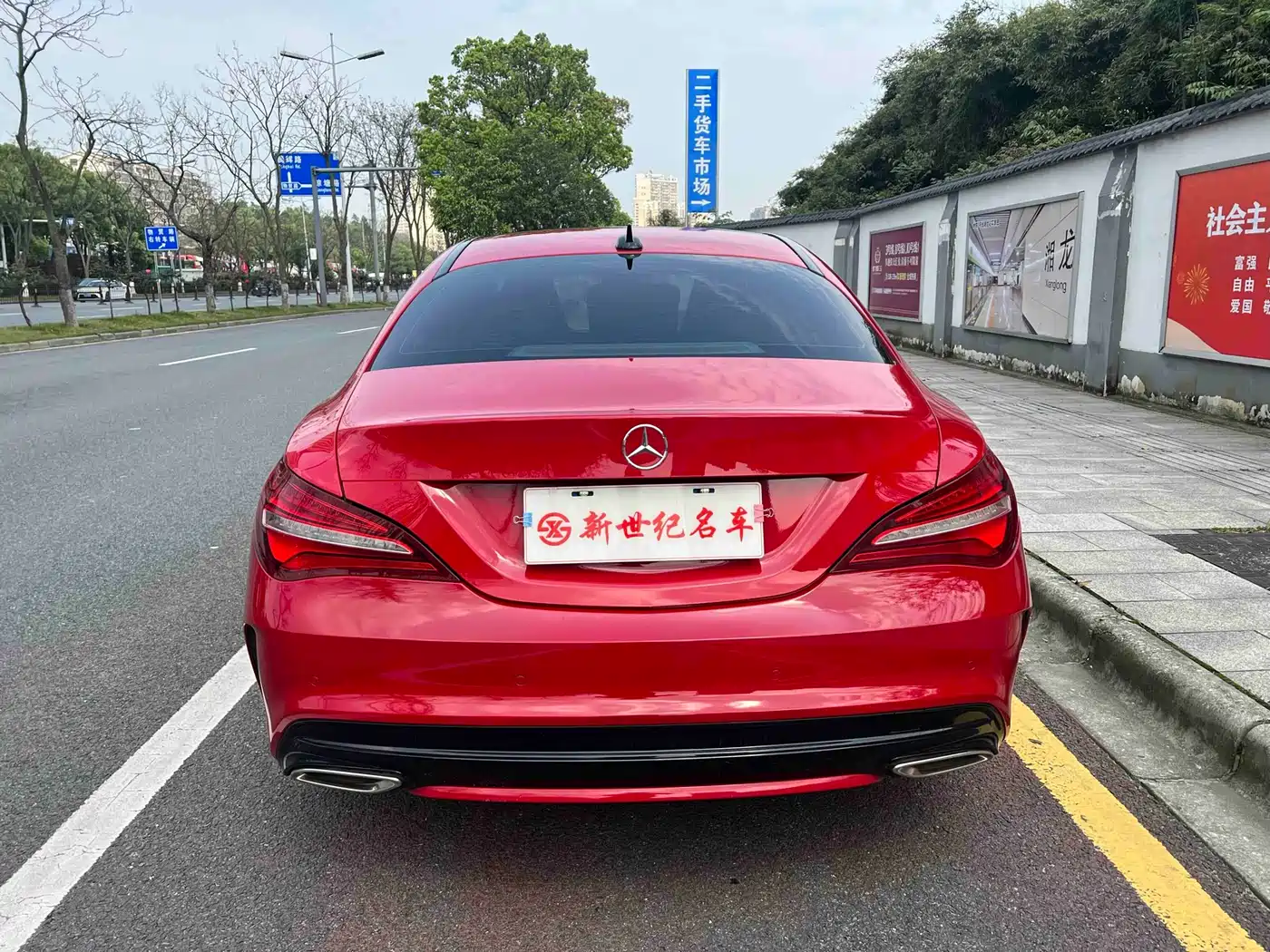 Mercedes-Benz CLA (Import) 2017 Facelift CLA 200 Style фото 12