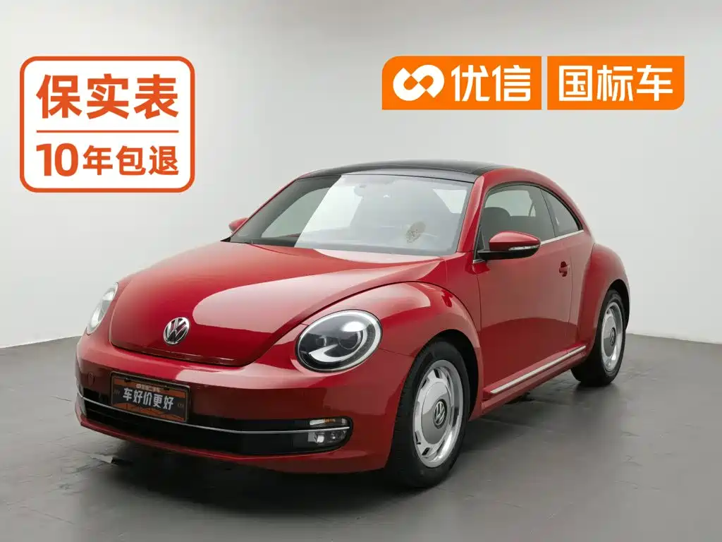 Фото 1 - Volkswagen Beetle