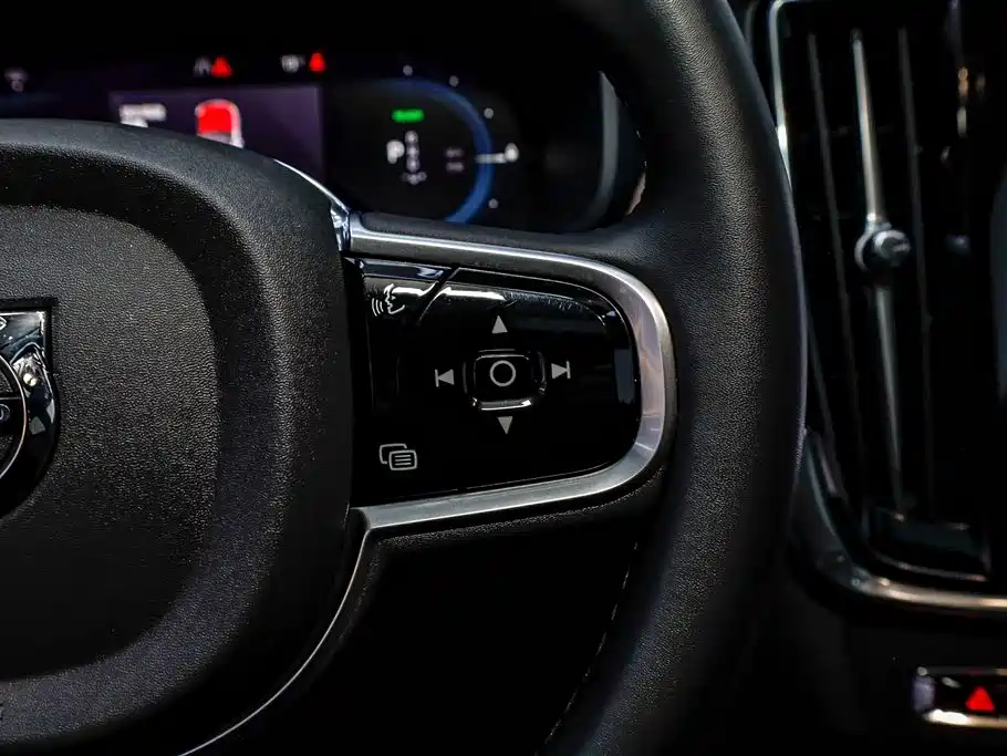 VOLVO S90 PLUG IN HYBRID