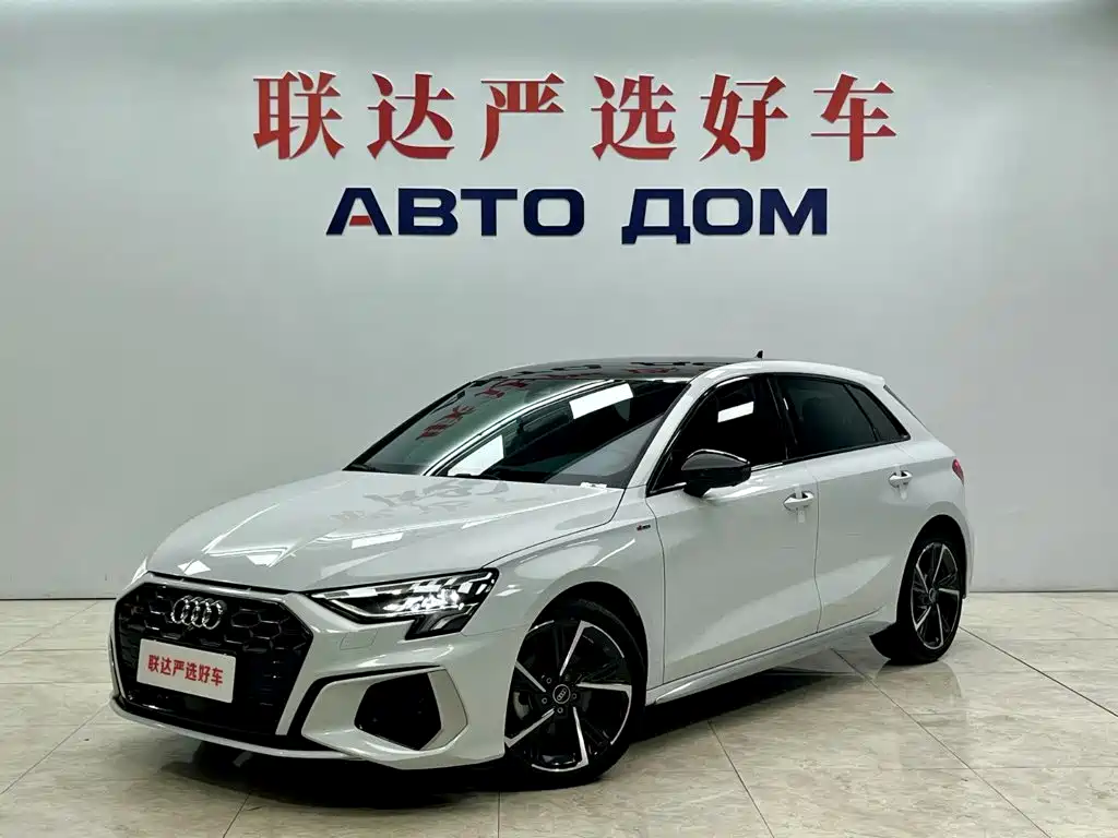Similar car