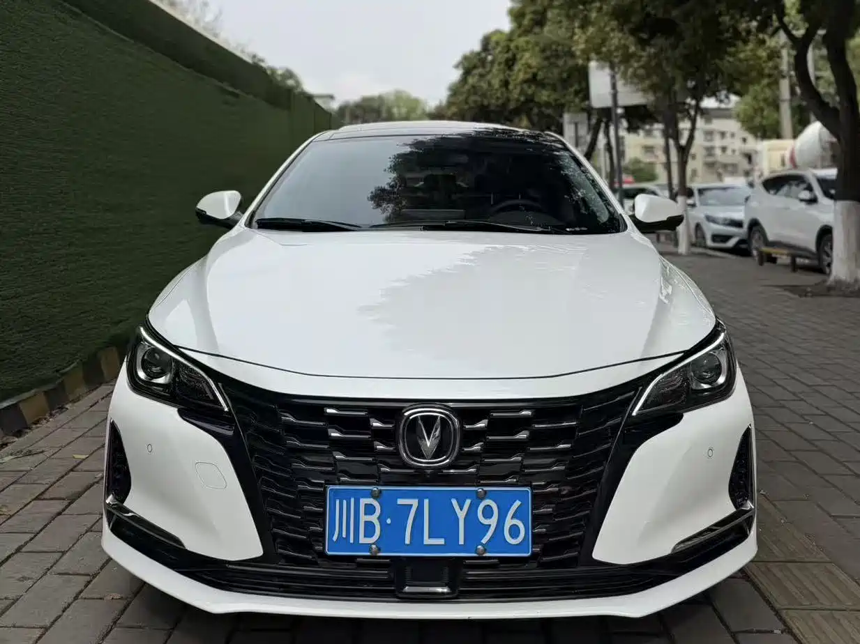 CHANGAN RUICHENG CC
