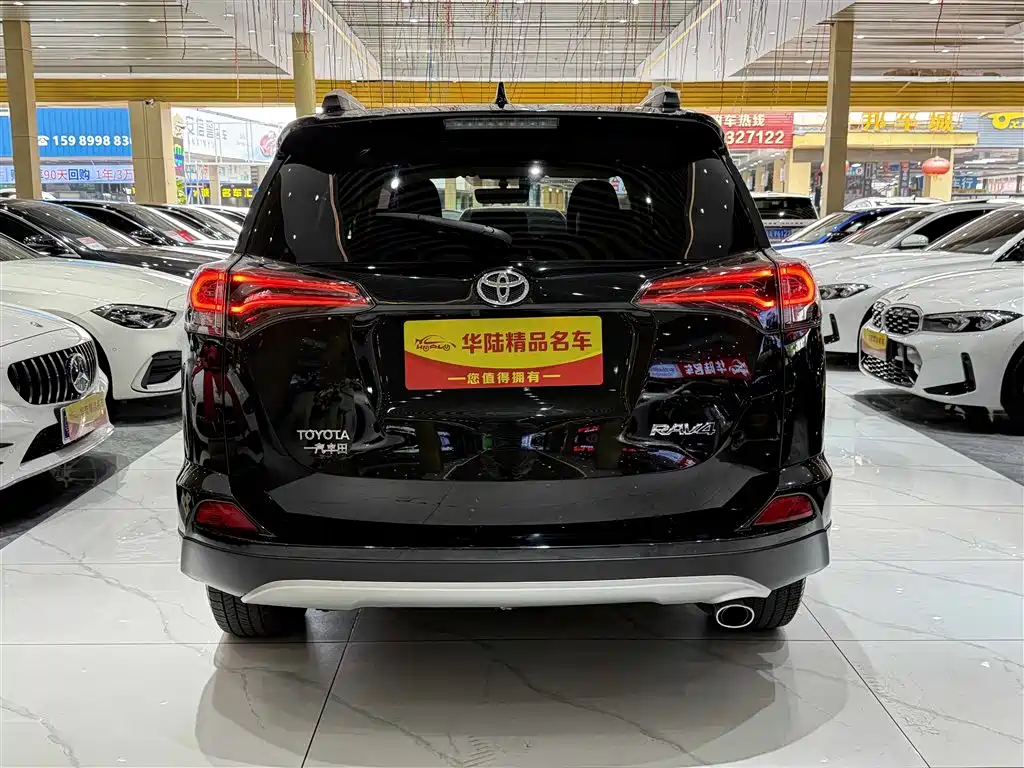 Toyota RAV4 Rongfang 2016 2.0L CVT 2WD Smart (China V) фото 5