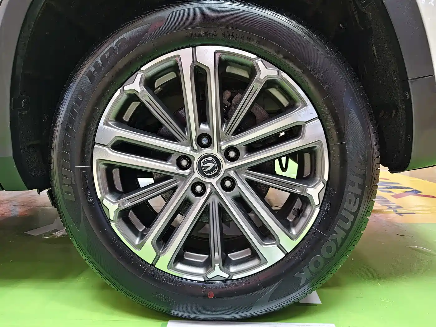 Фото 9 - Changan CS75 PLUS
