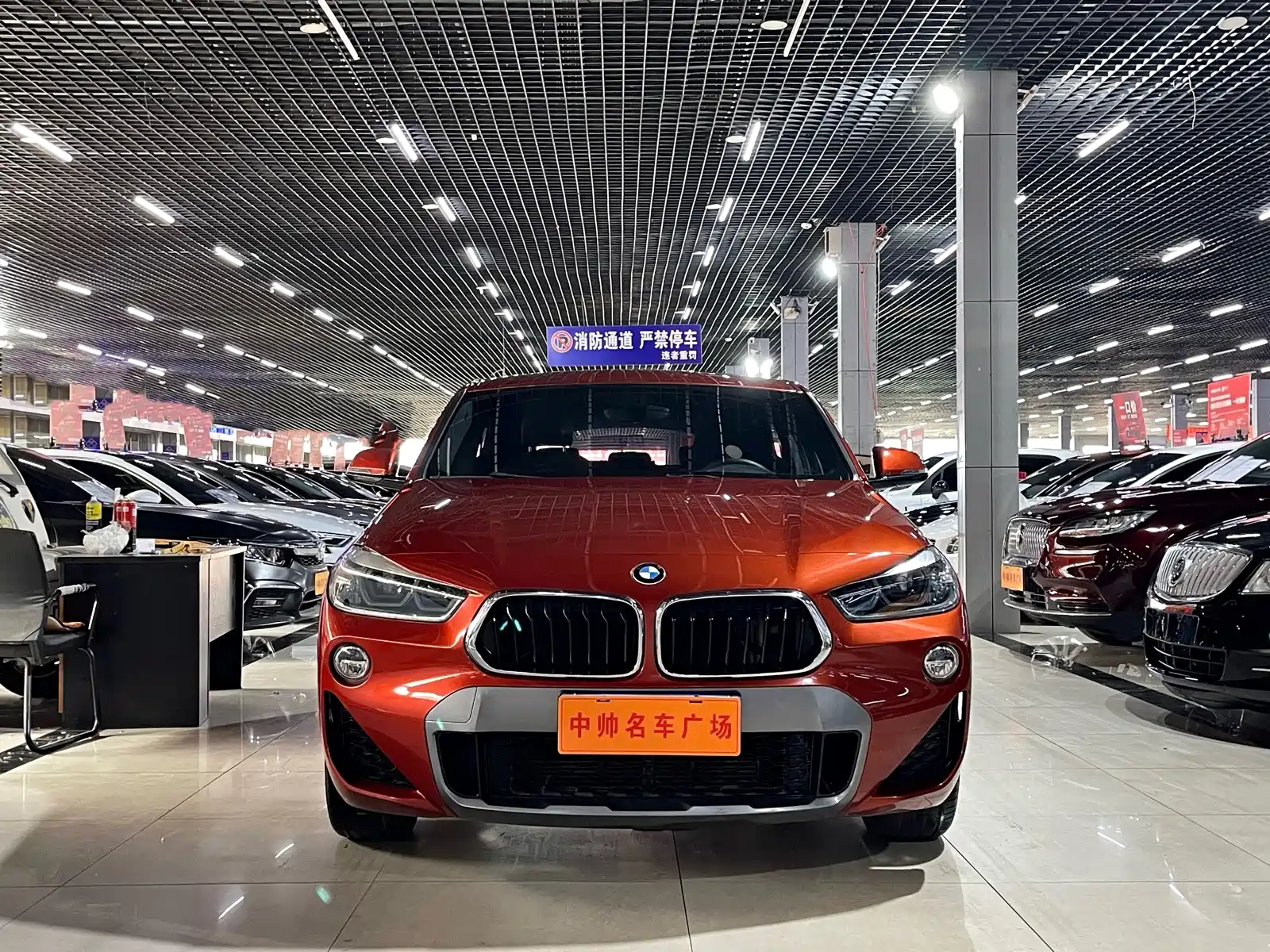 Photo 2 - BMW X2 (Import)