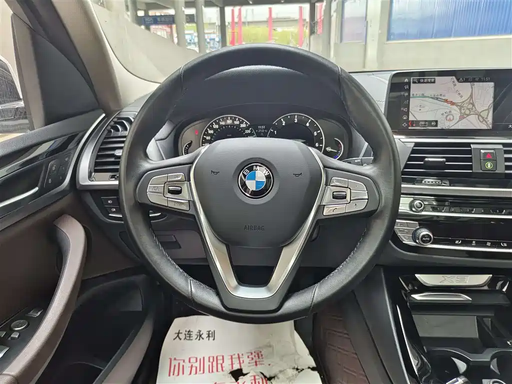 BMW X3 2018 xDrive25i Luxury Package China VI фото 14