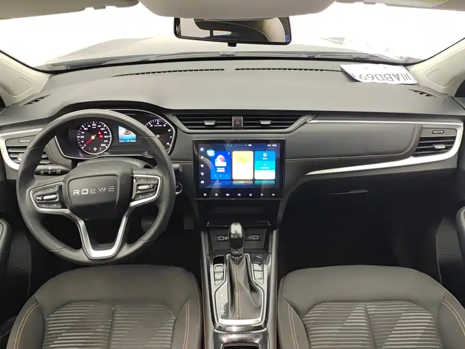Roewe RX3 2022 2021 PRO 1.6L CVT Elite