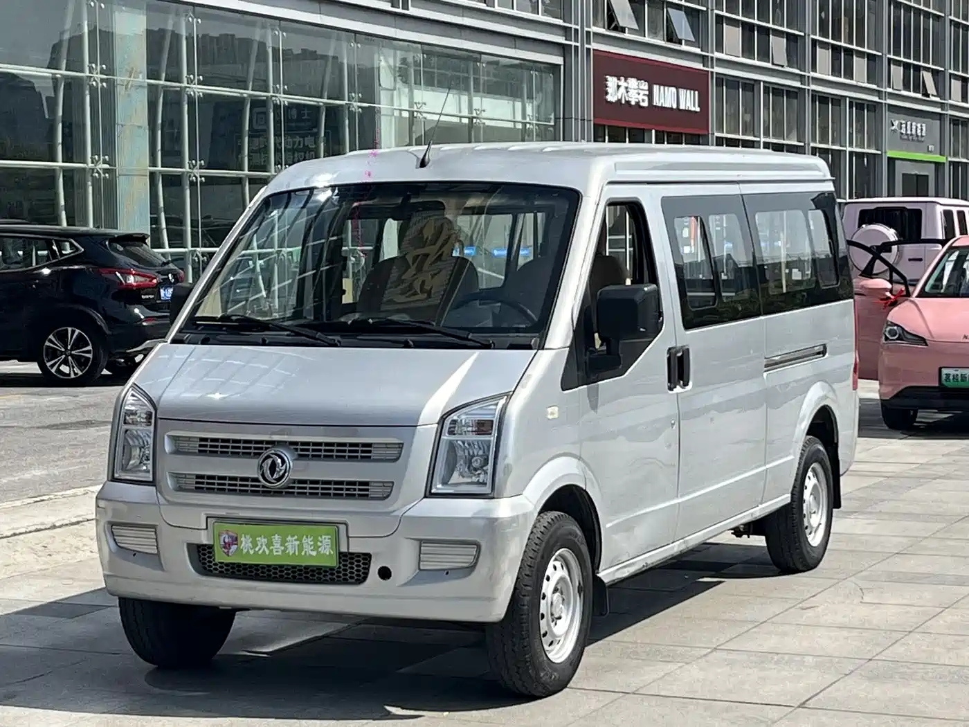 DONGFENG EC36