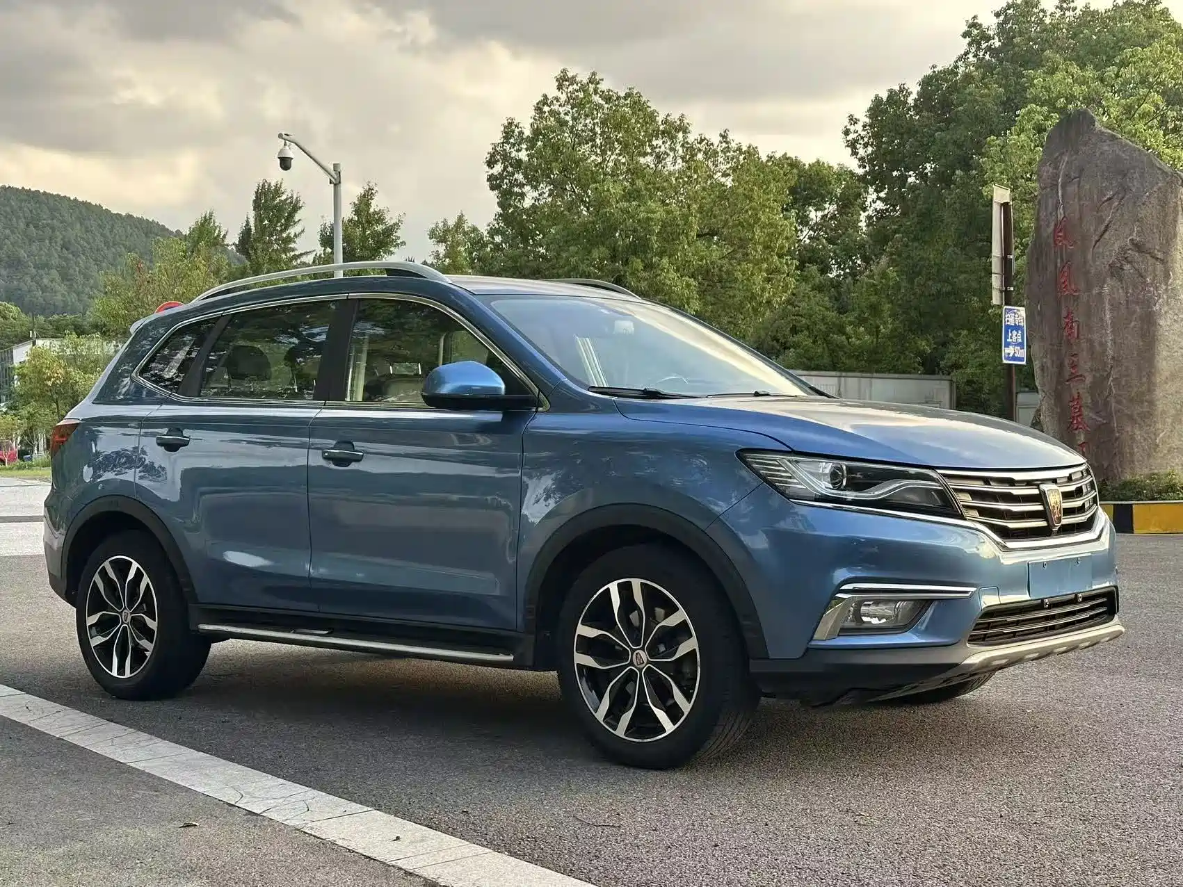 Фото 3 - Roewe RX5