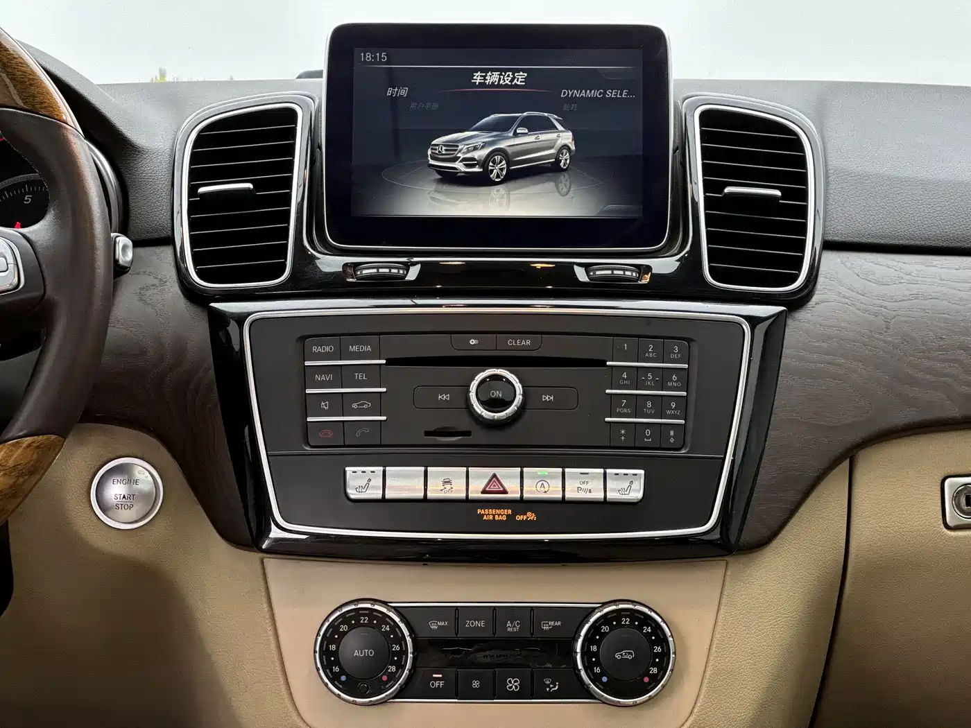 Mercedes-Benz GLE 2015 GLE 400 4MATIC фото 16