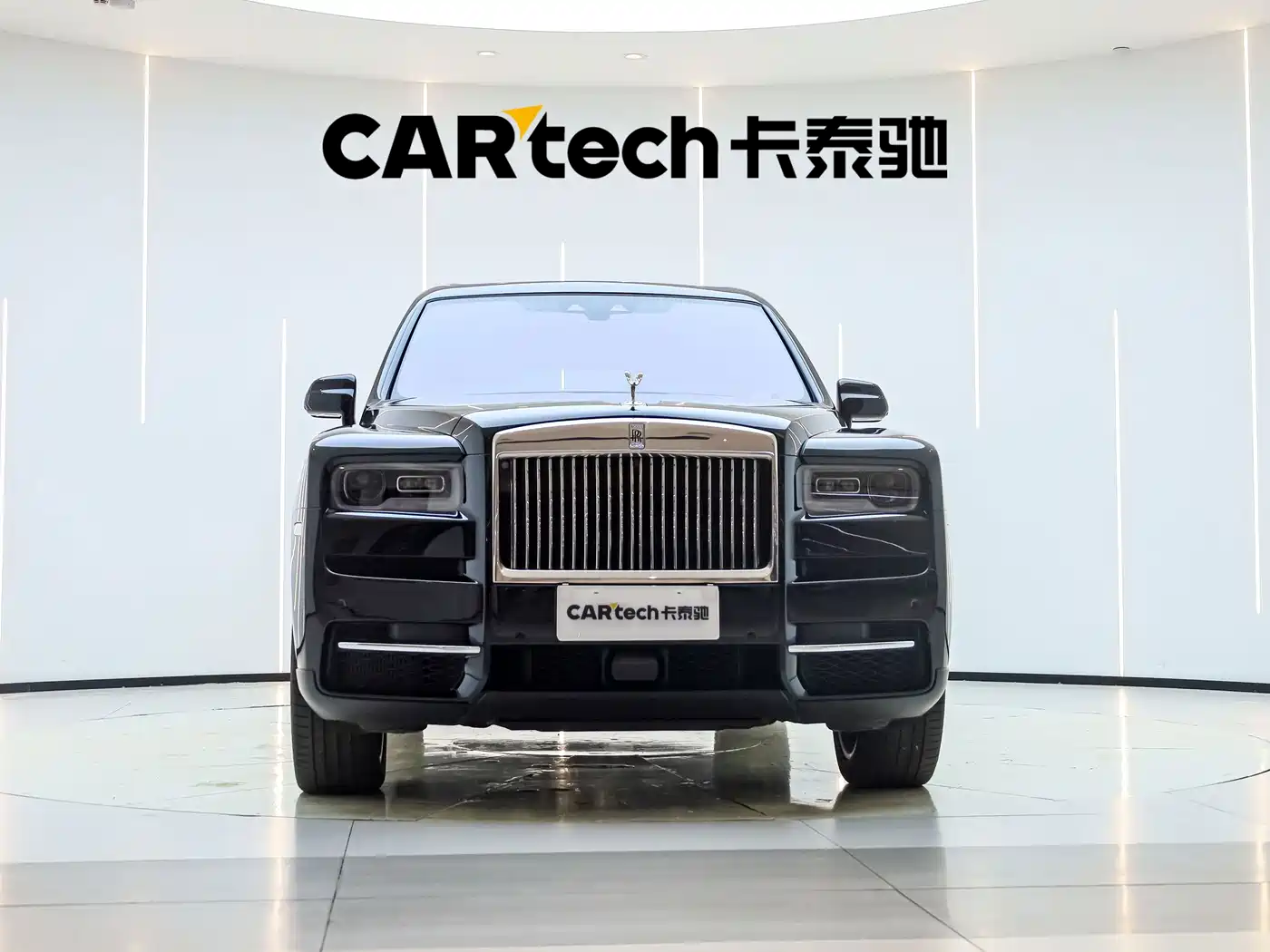 Rolls-Royce Cullinan 2025 2024 5-Seater