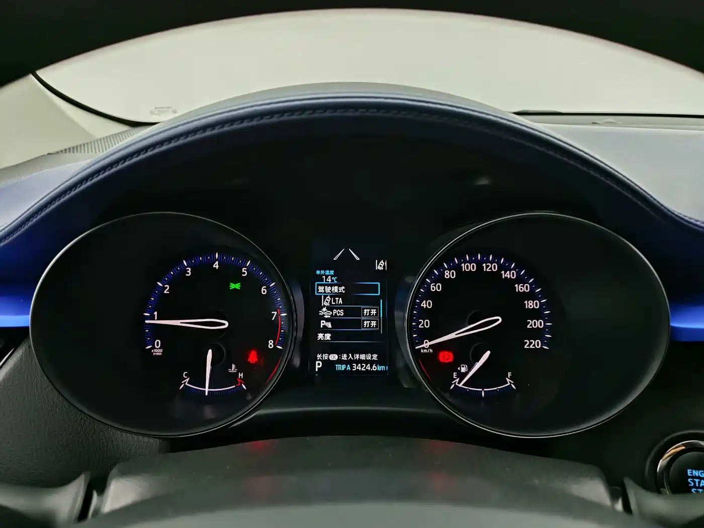 Toyota C-HR 2021 2.0L Comfort Edition фото 15