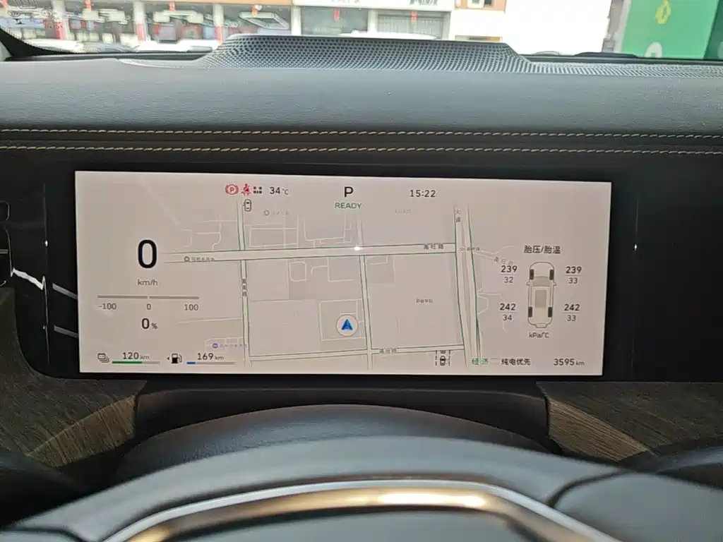 Tank 500 EV 2025 2026 Hi4-Z Smart Edition