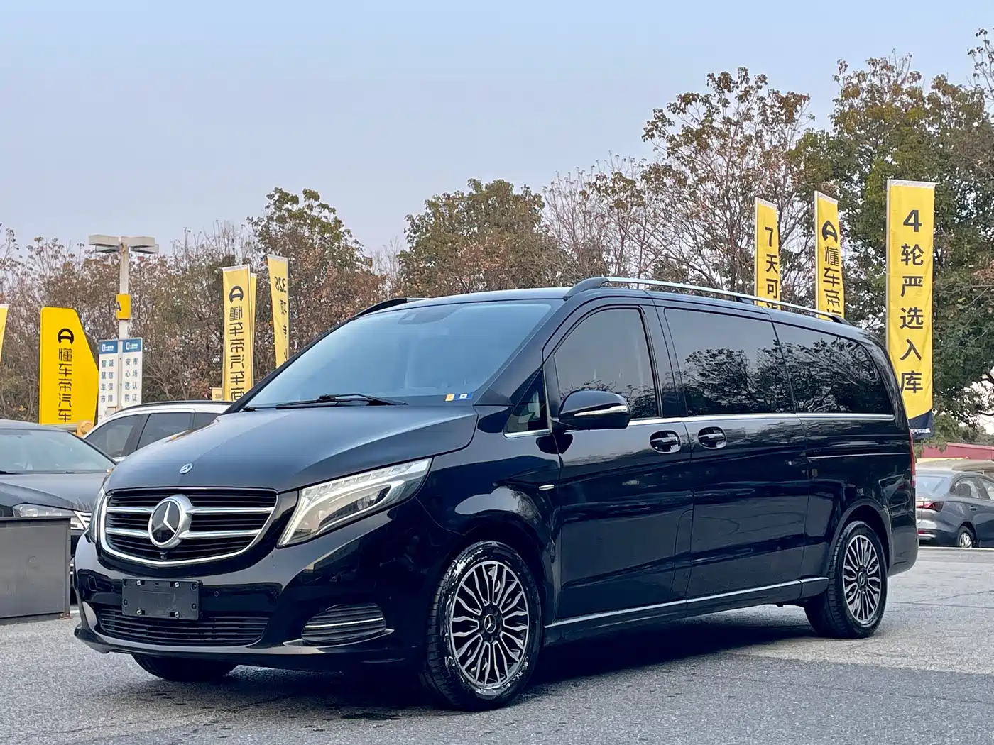 Mercedes-Benz V-Class 2017 Model V 260 L Premium Extended Edition